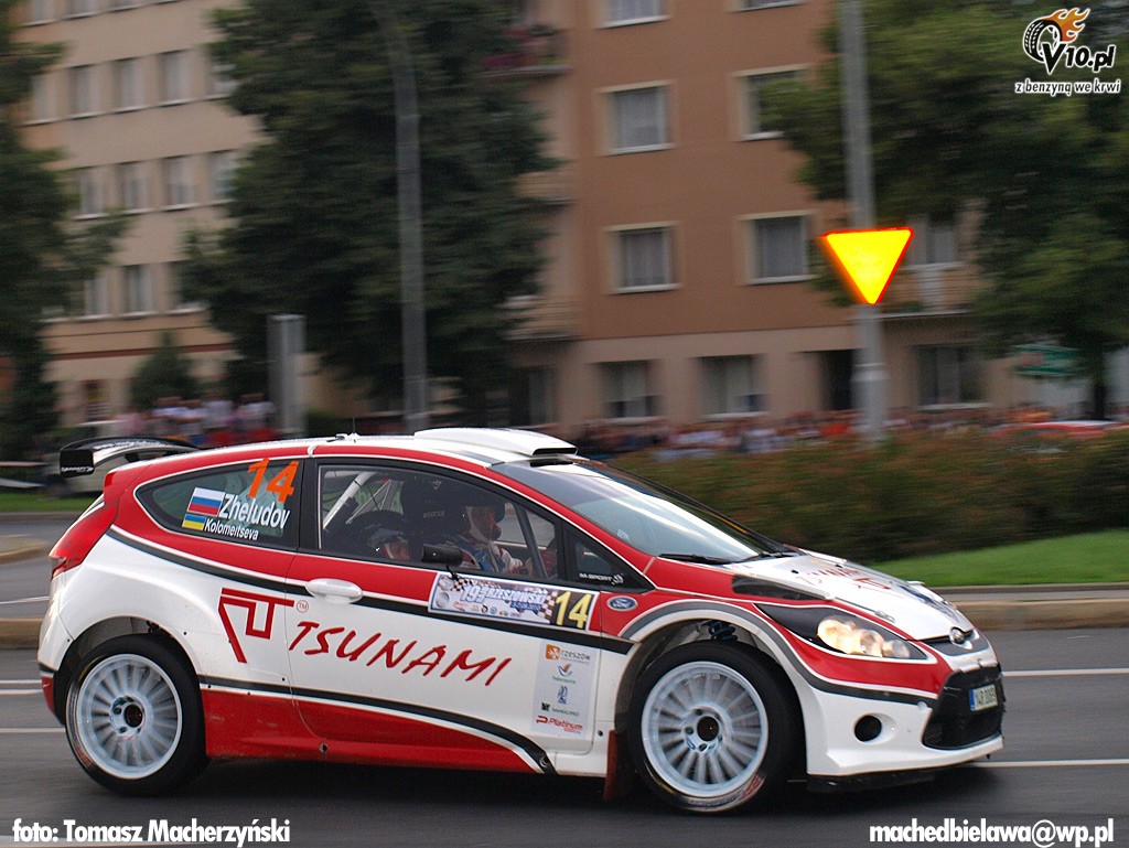 Rajd Rzeszowski